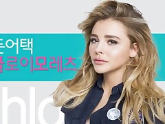 Chloe Moretz -Sudden Attack photoshoot